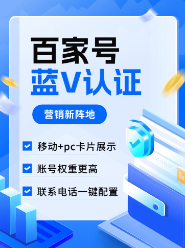 909app游戏平台示意图